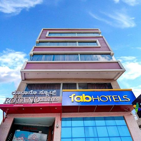 Fabhotel Rotano Suites - Yelahanka Bangalore Esterno foto